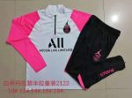 PSG 21-22 Jordan White Kids Half-Zip Jacket - 图片 3