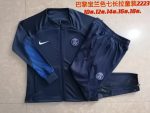 PSG 22/23 Long Sleeve Kids Jersey Blue - 图片 3