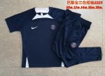 PSG 2022-2023 Navy Blue Kids Training T-Shirt - 图片 3