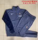 Paris Saint-Germain Grey Long Zip Jacket - 图片 9