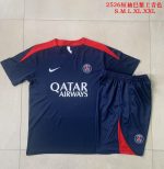 Paris Saint-Germain 2025/26 Short Sleeve Training Top in Turquoise - 图片 9