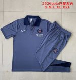 Paris Saint-Germain 2025/26 Polo Shirt Grey
