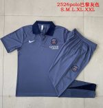 Paris Saint-Germain 2025/26 Polo Shirt Grey - 图片 2