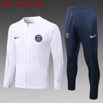 PSG 22-23 White Long Zip Jacket - 图片 7