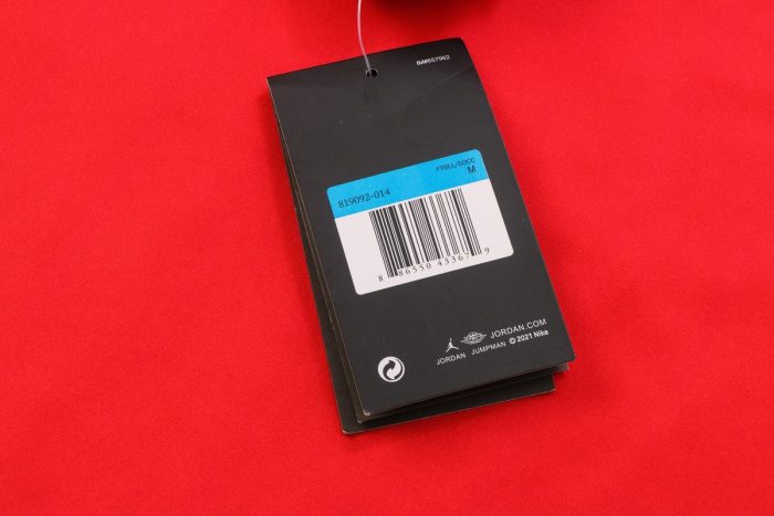 Paris Saint-Germain 22/23 Red Vest - 图片 3