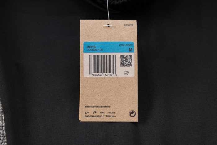 PSG 23-24 Half Zip Jacket Apricot - 图片 2