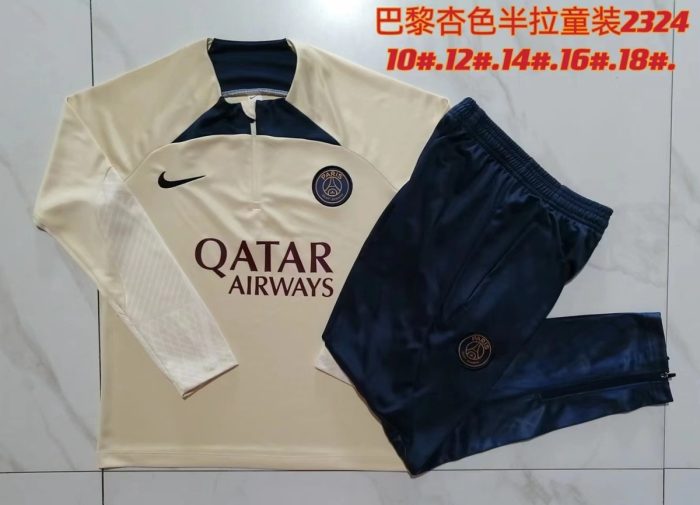 PSG 23-24 Kids' Half-Zip Jacket Apricot - 图片 3