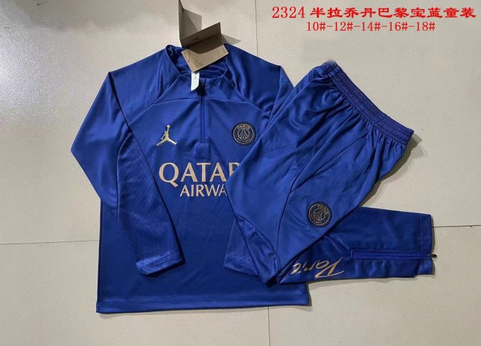 PSG 23/24 Half-Zip Jacket Paris Blue - 图片 2