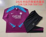 PSG 24-25 Purple Red Half-Zip Jacket Kids - 图片 4