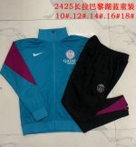 PSG 24/25 Long Zipper Jacket Kids Blue - 图片 3