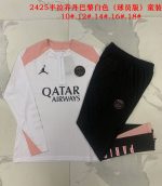 Jordan Paris White Half-Zip Jacket (Player Version) Kids - 图片 3