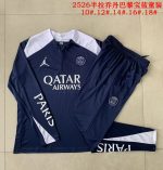 Paris Saint-Germain 2025/26 Semi-Zip Jacket Blue (White Shoulders) Kids - 图片 3
