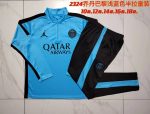 PSG 23-24 Jordan Light Blue Kids Training Jacket - 图片 3