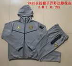 PSG 24-25 Long Zipper Jacket Grey - 图片 6