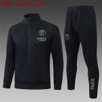 Paris Saint-Germain 2025/26 Long Zipper Jacket Black