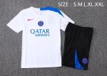 Paris Saint-Germain White T90 Edition Short Sleeve Training Shirt - 图片 2