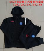 PSG 24/25 Black Kids' Long Zip Jacket with Hood - 图片 3