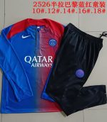 Paris Saint-Germain Blue Red Splatter Half-Zip Jacket Kids - 图片 3