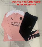 PSG 24-25 Jordan Pink Kids' Half-Zip Jacket - 图片 4