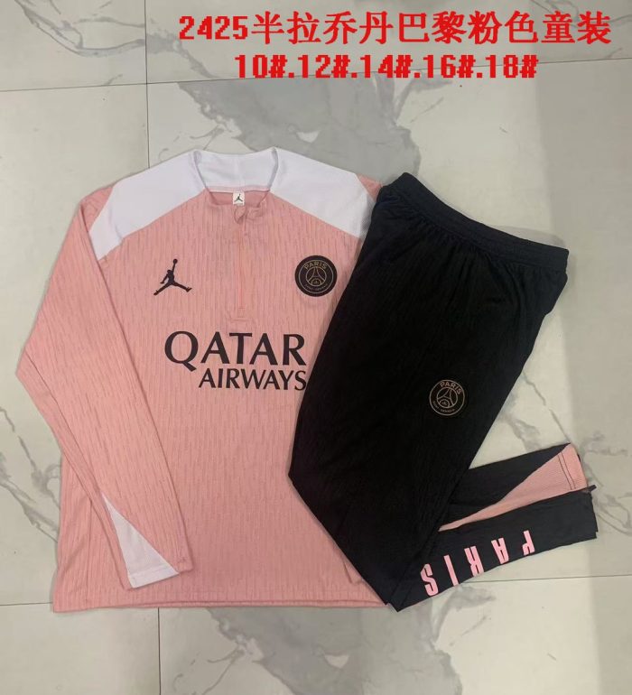 PSG 24-25 Jordan Pink Kids' Half-Zip Jacket - 图片 4