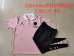 Paris Saint-Germain 24-25 Pink Polo Shirt - 图片 9