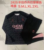 Jordan Paris Black Ink Semi-Zip Jacket 24-25 - 图片 9