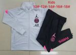PSG 21-22 Jordan Light Gray Kids Long Zipper Jacket - 图片 3