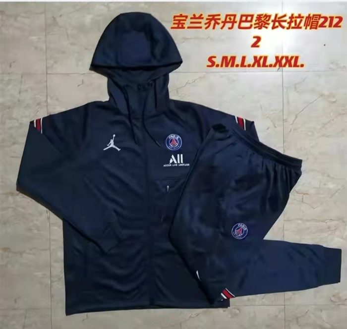 PSG 21-22 Long Zip Jacket with Hood, Blue - 图片 9