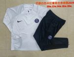 PSG 22/23 White Kids' Half-Zip Jacket (Spray Print) - 图片 3