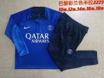 PSG 22/23 Half-Zip Collar Black Kids