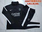 PSG 23-24 Black Half-Zip Jacket with White Shoulders - 图片 9