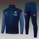 Paris Saint-Germain 2025/26 Long Zip Jacket - Grey Sleeves