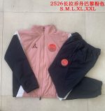 Paris Saint-Germain Pink Long Zipper Jacket - 图片 9