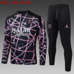 Paris Saint-Germain 2024 Black Starry Sky Print Half-Zip Jacket