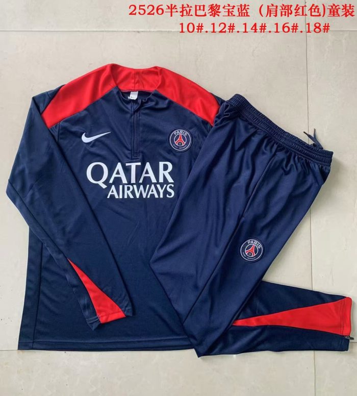 Paris Saint-Germain 2025/26 Half-Zip Jacket Kids - Blue (Red Shoulder) - 图片 3