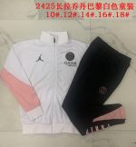 Paris Saint-Germain 24/25 Long Zipper Jacket White Kids - 图片 4