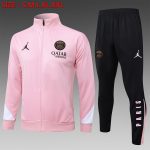 Paris Saint-Germain 24-25 Long Zipper Jacket Pink