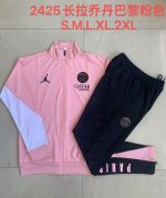Paris Saint-Germain 24-25 Long Zipper Jacket Pink - 图片 9