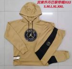 PSG 21-22 Jordan Cap Yellow (Sponsor Logo) S-2XL - 图片 9