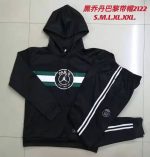 Jordan Paris Black Green Cap S-2XL - 图片 9