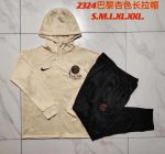 Paris Saint-Germain 23-24 Long Zip Jacket Apricot - 图片 9