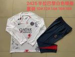 PSG 24/25 Kids White Splatter Print Half-Zip Jacket - 图片 4
