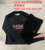 Jordan Paris Black Splatter Kids - 图片 4