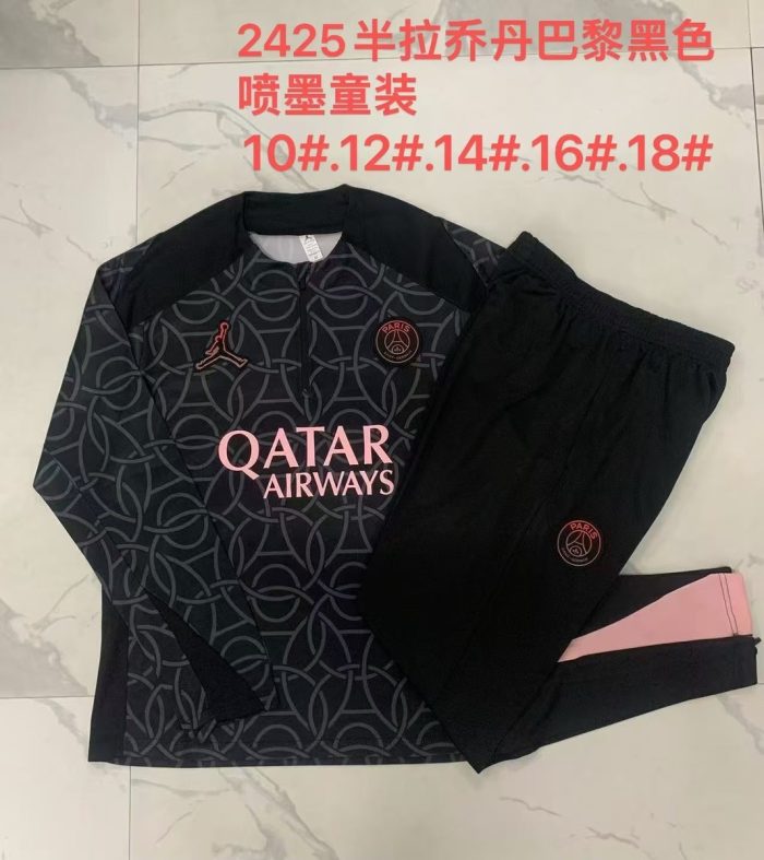 Jordan Paris Black Splatter Kids - 图片 4