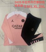 PSG 24-25 Jordan Pink Half-Zip Jacket (Player Version) - 图片 9