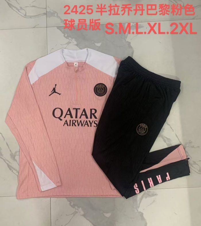 PSG 24-25 Jordan Pink Half-Zip Jacket (Player Version) - 图片 9
