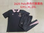 Paris Saint-Germain 24/25 Black Polo Shirt - 图片 9