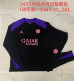PSG 24-25 Jordan Black Half-Zip Jacket (Player Version) - 图片 9