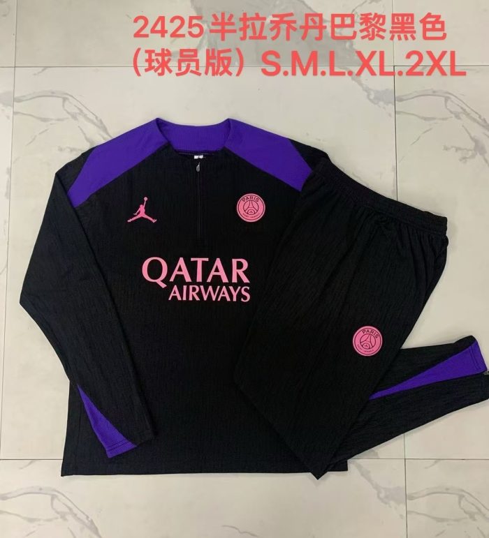 PSG 24-25 Jordan Black Half-Zip Jacket (Player Version) - 图片 9