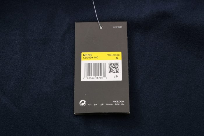 PSG 21-22 Long Zip Jacket Blue - 图片 7